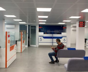 HALKBANKASI TRABZON BÖLGE KOORDİNATÖRLÜĞÜ VE TRABZON ŞUBESİ