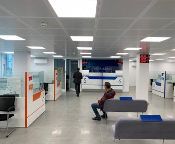 HALKBANKASI TRABZON BÖLGE KOORDİNATÖRLÜĞÜ VE TRABZON ŞUBESİ